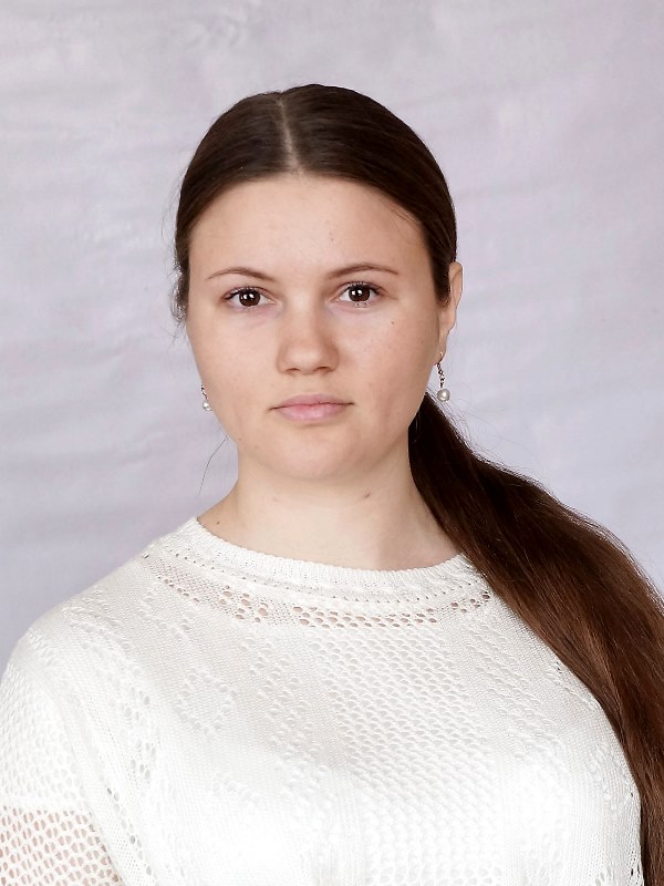 Костырская Алина Александровна.
