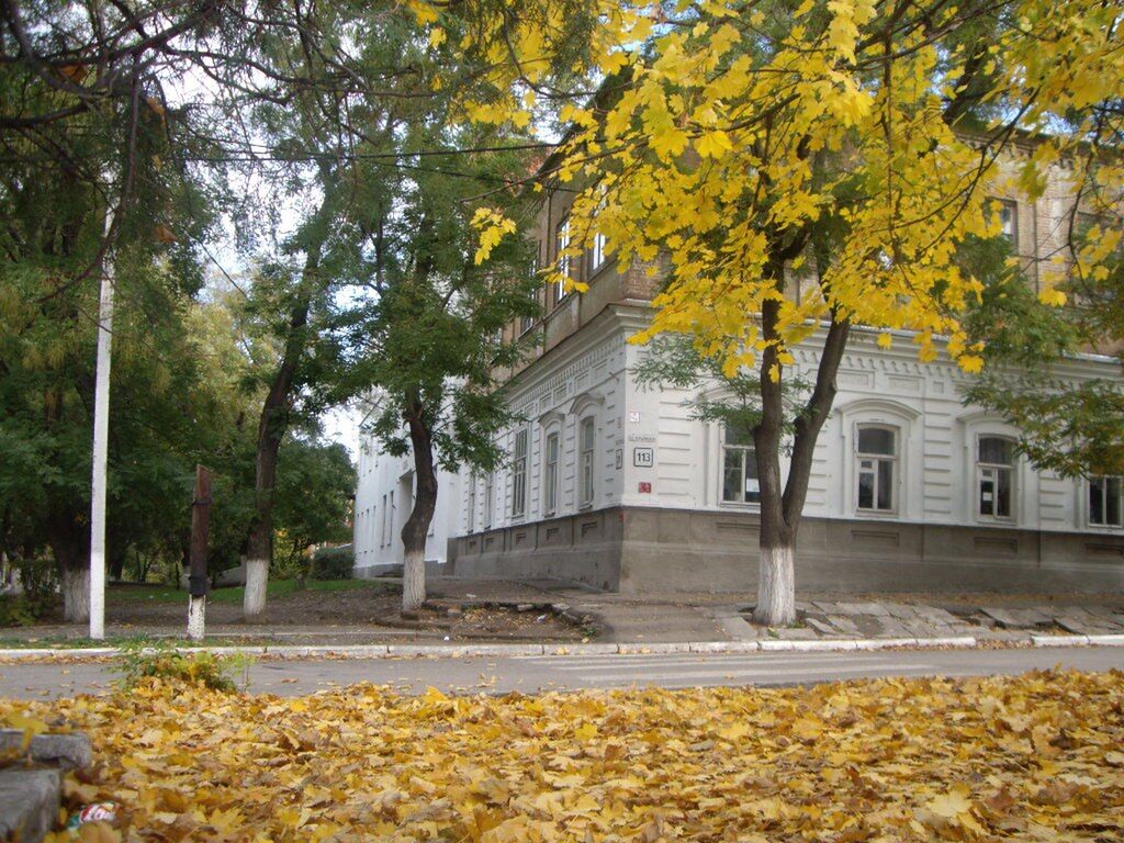 Наша школа.