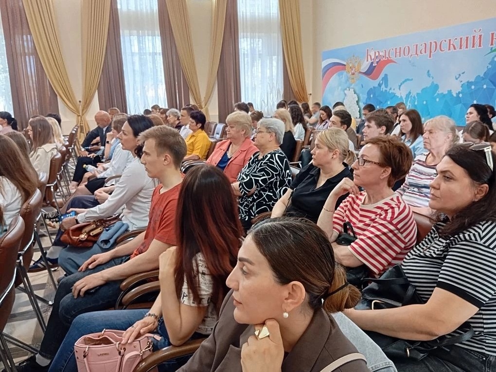 Краевое родительское собрание в режиме видеоконференцсвязи.