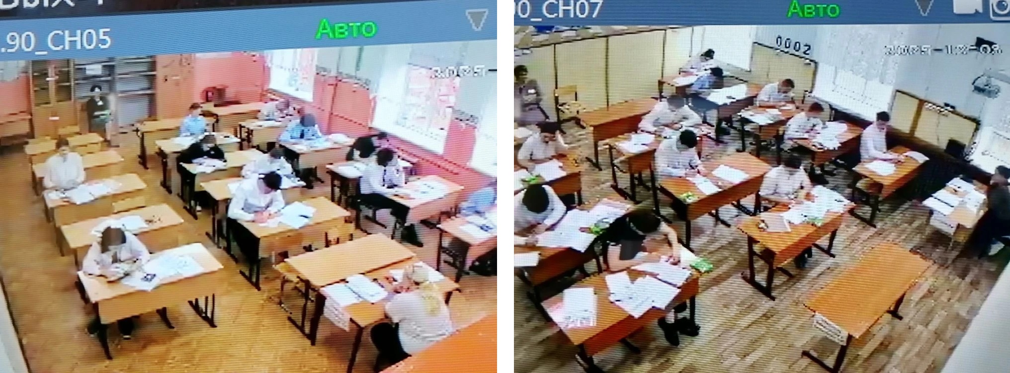 Итоговое сочинение.